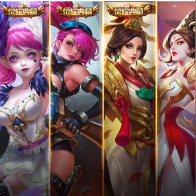 限时皮肤秘宝深度解析,最新数据与细节揭秘