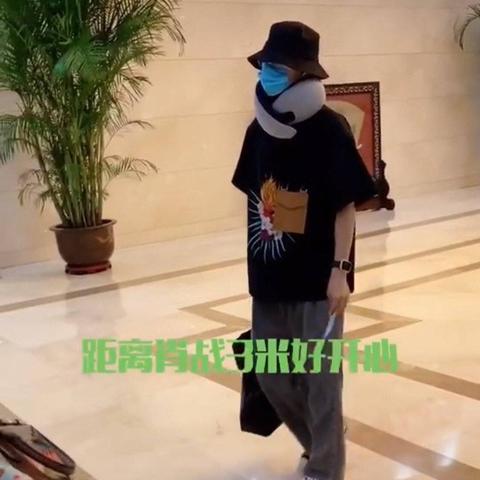 肖战最新行程安排曝光