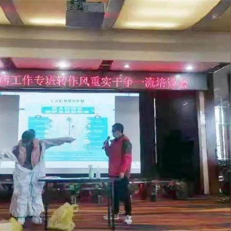 腾冲疫情最新数据报告发布