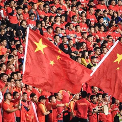 国足比赛全面解析