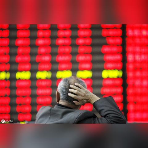 今日深股票动态解析