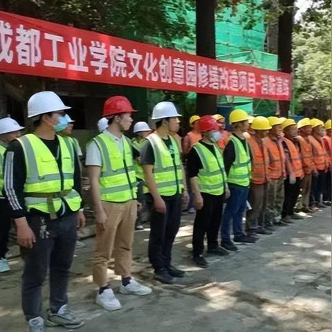 成都疫情最新源头解析