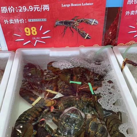 广州最新疫情概况分析