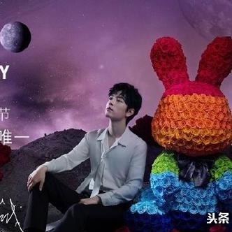 肖战北京最新动态，行程忙碌与粉丝热情互动揭秘