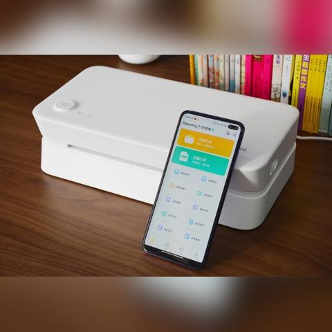 最新试卷资源App,学习备考好帮手