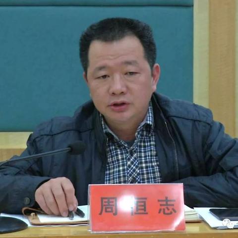 考公时政热点深度解析