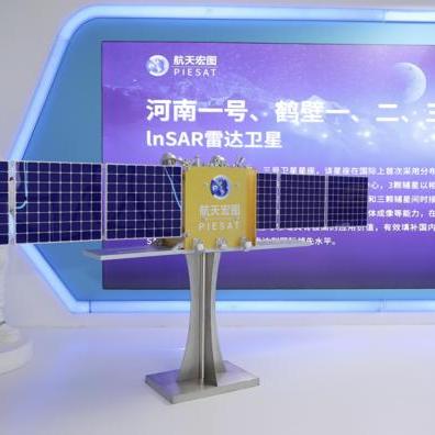 考公时政热点深度解析