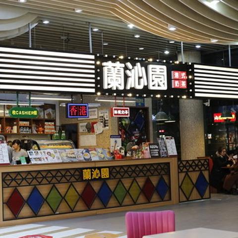 上海奶茶联名掀起饮品新浪潮