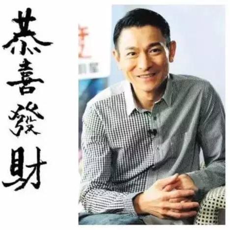 星爷DJ,娱乐圈的璀璨新星闪耀登场