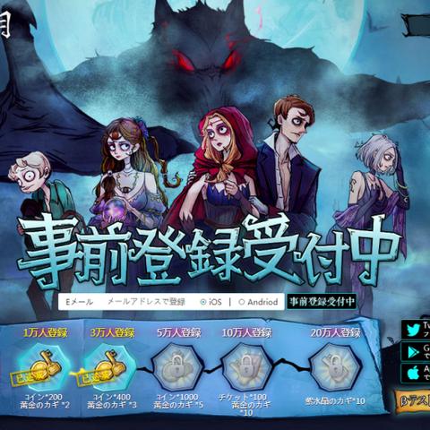 网易狼人杀最新动态与特色深度解析