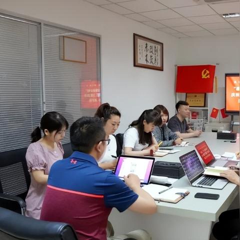 科创股引领科技创新浪潮的新引擎