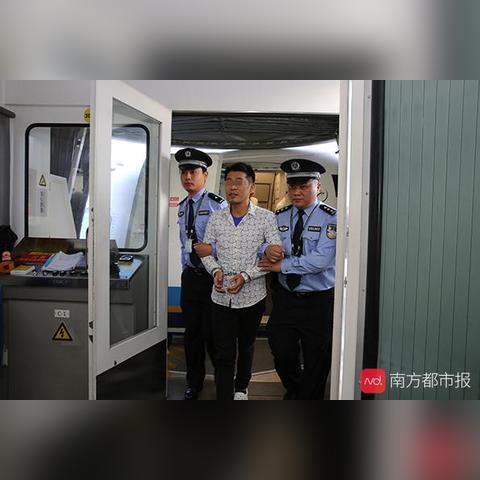 印尼传销现象深度剖析
