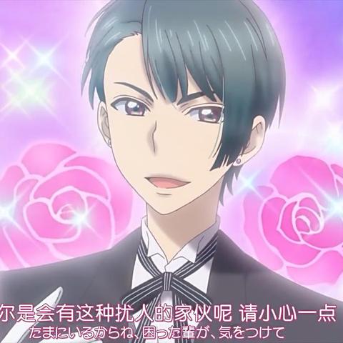 数字时代恋爱革命,最新撩妹工具揭秘