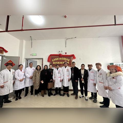 电白最新任职深度解析