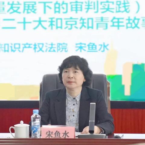 宜春最新动态报告