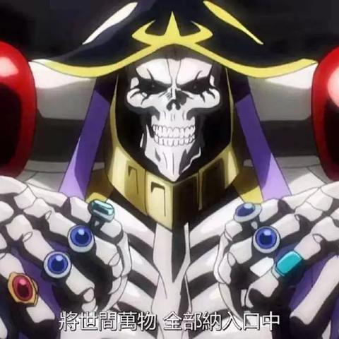 骨影天下，最新章节抢先阅读