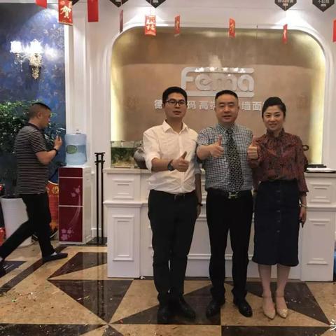 德国菲玛创新科技，卓越品质新动态