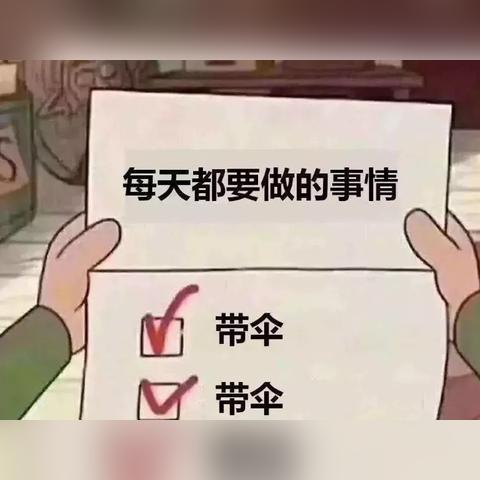 台风鹦鹉最新动态报告