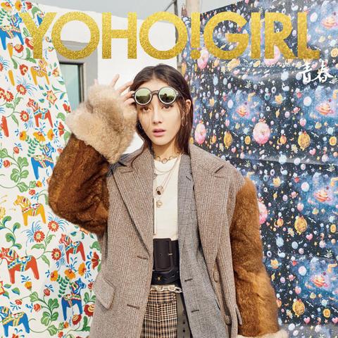 青春新势力揭秘，青你2最新数据报告出炉