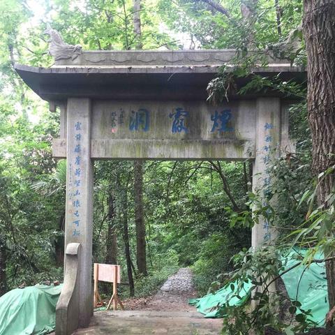 最新黄梅天气状况解析