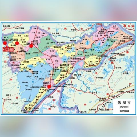 洪湖市最新概况介绍