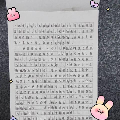 最新法律书籍引领法治新篇章