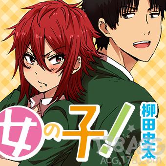 智玩酱引领数字娱乐新时代,最新动态与数据解析