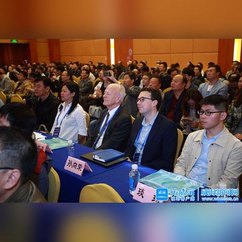 科技创新先锋力量,最新研究所引领时代风潮