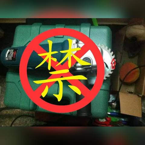 最新角磨机性能、应用及未来趋势解析