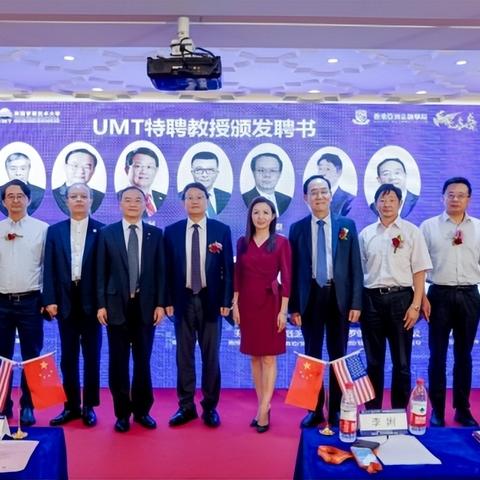 全球疫情最新播报(XXXX年XX月XX日动态更新)