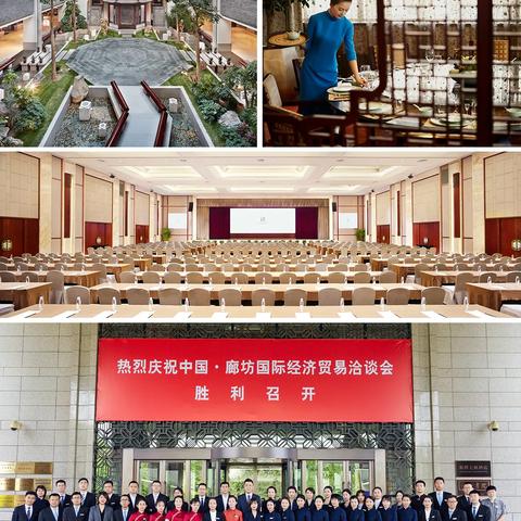 任亏券，旅游革新力量与数据实证报告