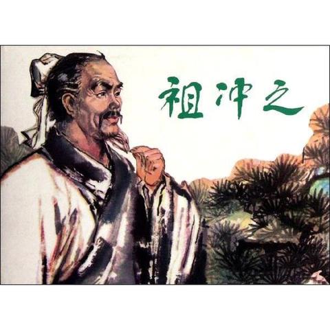 兀的最新值研究及其影响力探讨