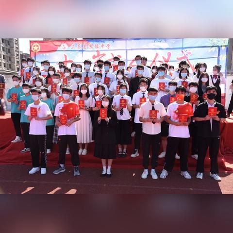 励志前行，数据见证成长力量