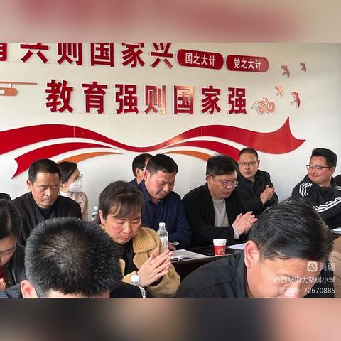 励志前行,数据见证成长力量