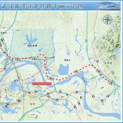武汉铁路未来蓝图揭秘,最新公告与规划数据详解