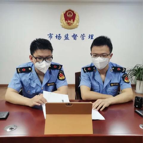 普陀最新疫情防控政策解读