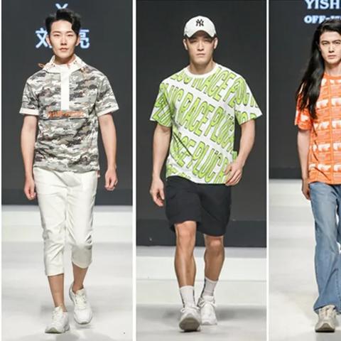 最新广东歌曲推荐，潮流与经典融合盘点