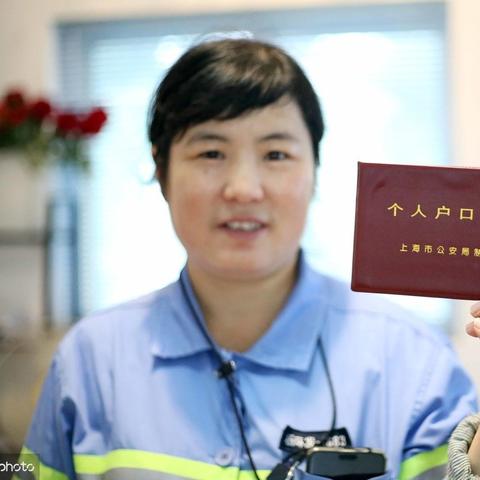 上海落户最新政策详解要求