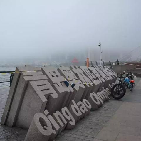 台风安比最新动态及趋势分析