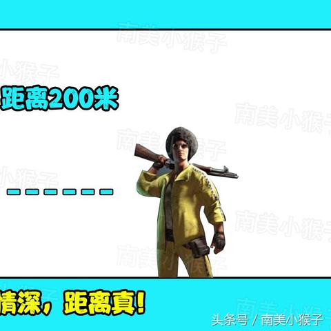 废材网址最新分析报告揭秘