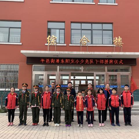 数字时代的挑战与机遇,光荣使命下的探索与超越