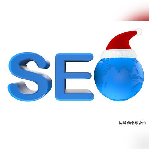 最新SEO优化技巧，数据驱动网站排名提升策略