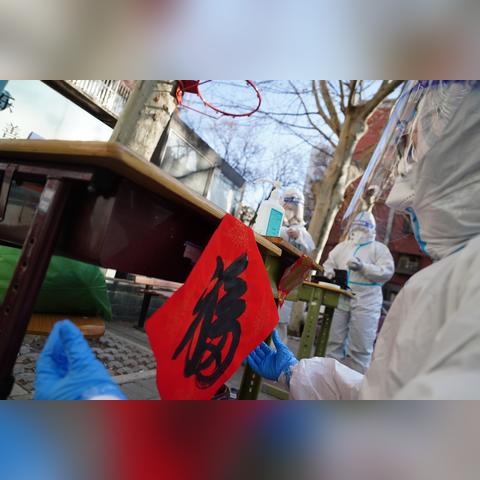 社区管控最新态势解析