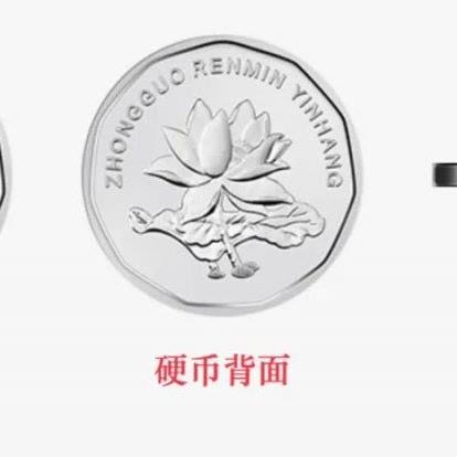 镍角实时价格走势分析