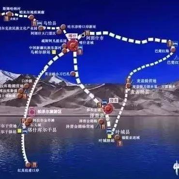 最新自驾进藏攻略大全