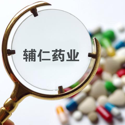 最新增发公告发布，细节全解析