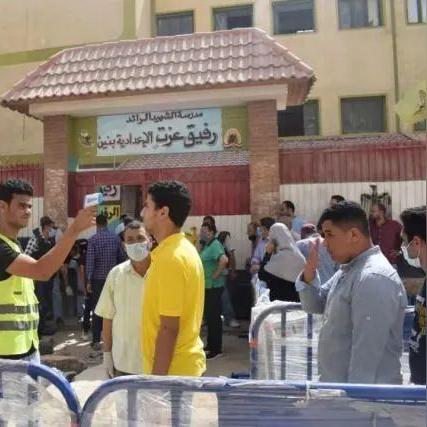 疫情最新沙特报告发布概况