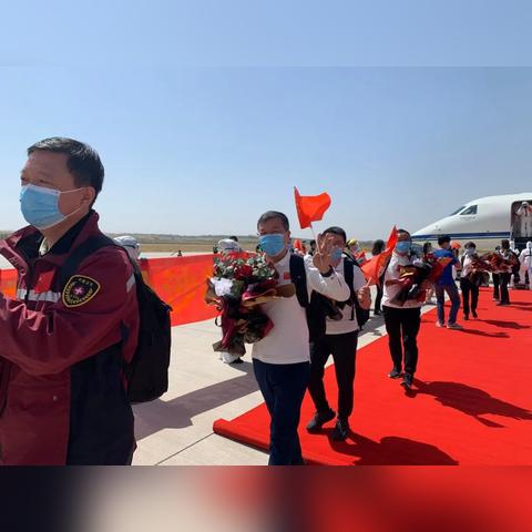 疫情最新沙特报告发布概况