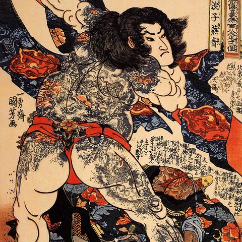 伊达未来研究报告最新分析