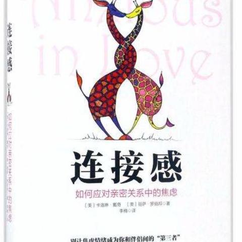 最新聊女途径揭秘,数据支撑的有效沟通策略